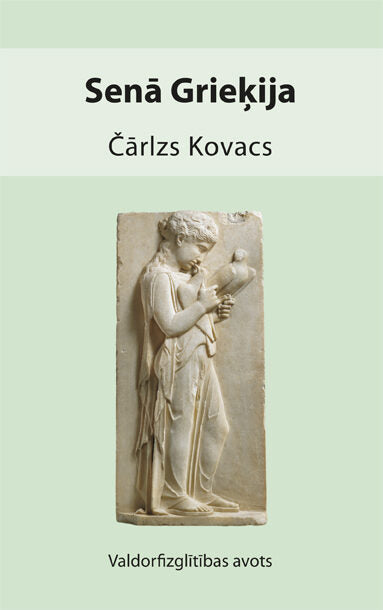 Senā Grieķija, Č.Kovacs